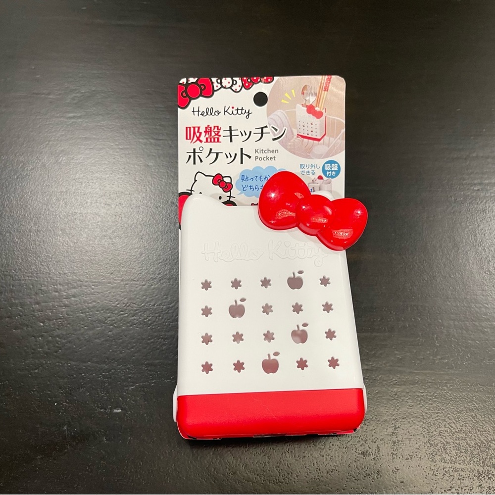 NWT Sanrio Hello Kitty Kitchen Utensil Pocket Holder